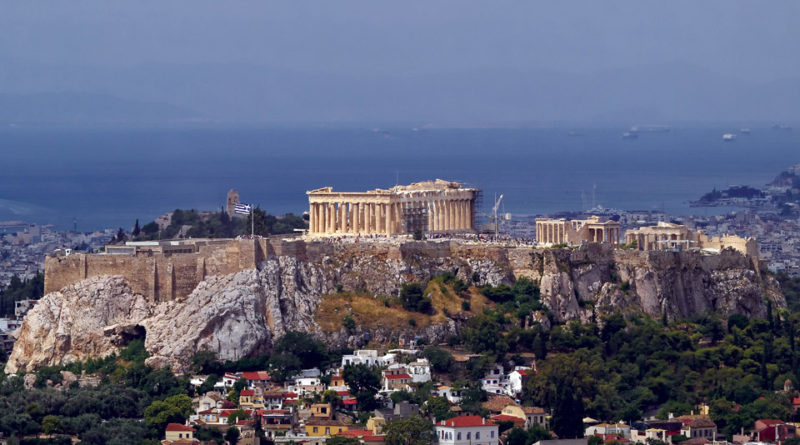 Землетрясение в Афинах: посольство Грузии открыло «горячую линию» - Netgazeti