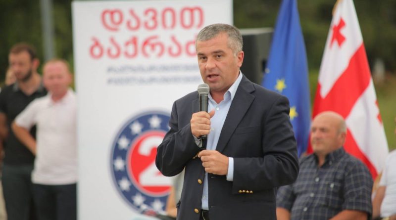 Опрос IRI: Давид Бакрадзе оказался самым популярным грузинским политиком - Netgazeti