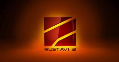 Телеканал "Рустави 2" возобновил вещание - Netgazeti