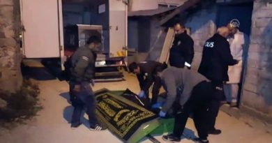 В Турции застрелили гражданку Грузии - Netgazeti