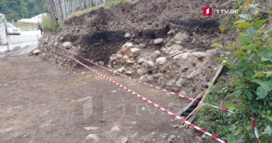 В Сванетии обнаружили следы поселения бронзового века   - Netgazeti