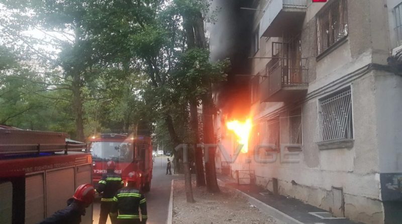 В квартире многоэтажного дома на окраине Тбилиси произошел пожар - Netgazeti