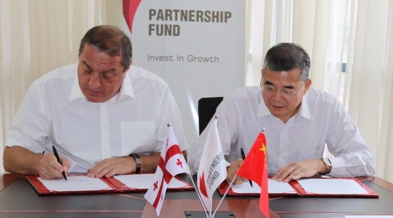 Партнерский фонд Грузии будет сотрудничать с правительством Китая  - Netgazeti