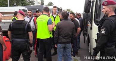Граждан Грузии задержали в Киеве в ходе рейда против нелегальных мигрантов - Netgazeti