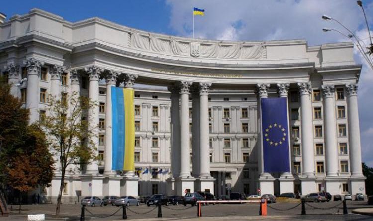 МИД Украины прокомментировал годовщину Августовской войны - Netgazeti