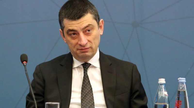 СМИ: Георгия Гахария могут назначить новым премьером Грузии - Netgazeti