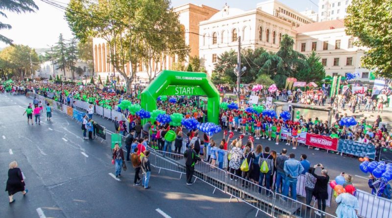 Открыта регистрация на традиционный сентябрьский благотворительный Тбилисский марафон - Netgazeti