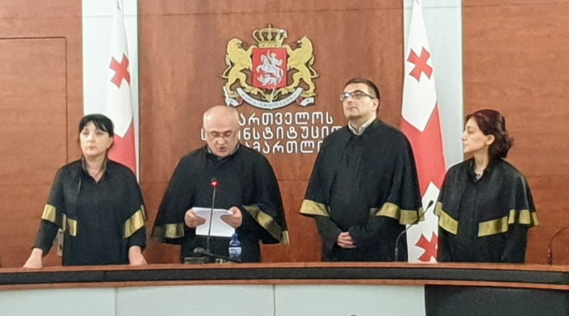 В Грузии признали неконституционным заключение за наркотики, которые не вызывают агрессии - Netgazeti