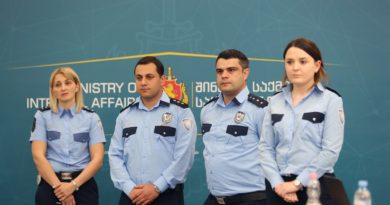 МВД Грузии начало очередной набор офицеров правопорядка - Netgazeti