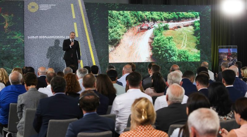 В Грузии в этом году начнут строительство новой дороги в Россию - Netgazeti