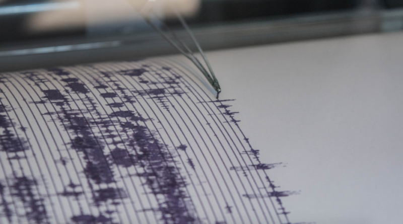 Землетрясение магнитудой 3,7 произошло в Грузии - Netgazeti