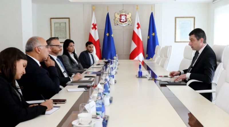 Премьер-министр Грузии встретился с руководителями ведущих инвестиционных фондов - Netgazeti