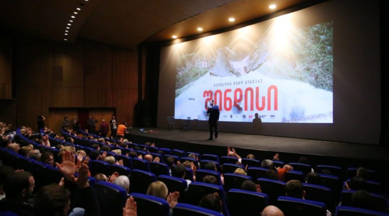 Премьера выдвинутого на «Оскар» фильма «Шиндиси» состоялась в Тбилиси - Netgazeti
