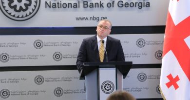 Нацбанк Грузии повысил ставку рефинансирования из-за обесценивания лари - Netgazeti