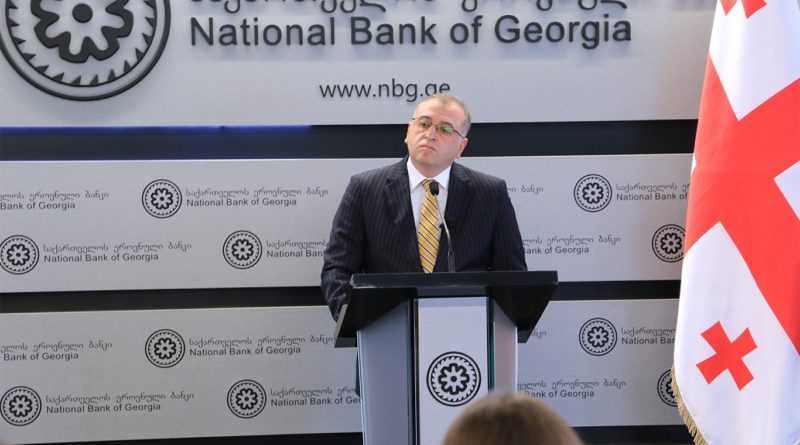 Нацбанк Грузии повысил ставку рефинансирования из-за обесценивания лари - Netgazeti