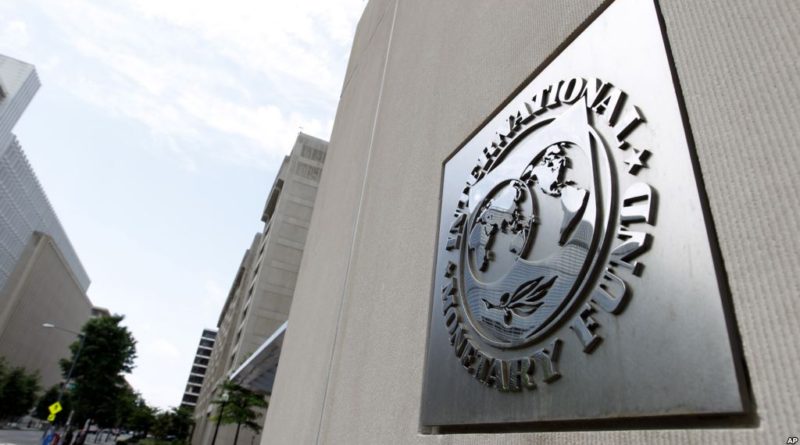 МВФ оставил без изменений прогноз экономического роста Грузии - Netgazeti