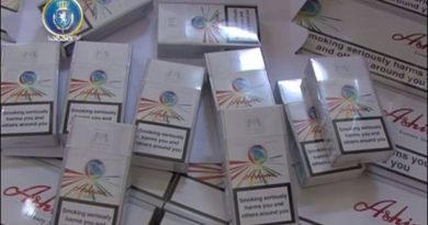 В Самегрело изъята очередная партия контрабандных сигарет - Netgazeti