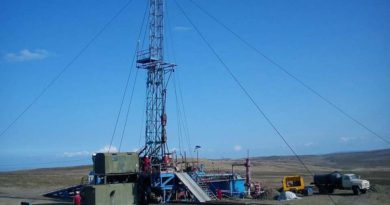 В Грузии объявлен международный тендер на добычу нефтепродуктов   - Netgazeti
