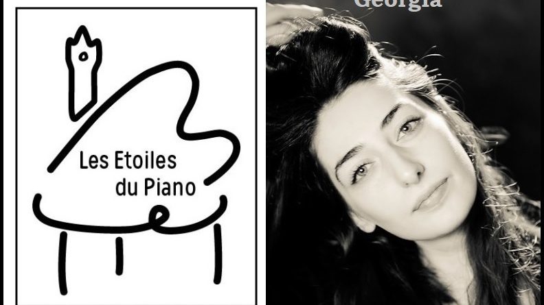 Грузинская пианистка Ирма Гигани стала лауреатом международного конкурса во Франции - Netgazeti