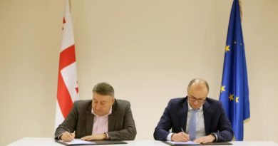 В Грузии учредили первую энергетическую биржу - Netgazeti