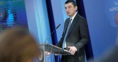 Начался визит премьер-министра Грузии в Давос  - Netgazeti