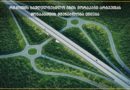 Последний участок дороги на Рикотском перевале построят китайские компании — Новости-Грузия Последний участок дороги на Рикотском перевале построят китайские компании — Новости-Грузия