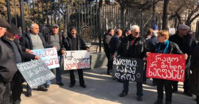 Уволенные сотрудники американской компании Frontera Resources устроили акцию в Тбилиси - Netgazeti