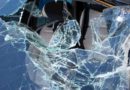 Трое человек погибли в результате ДТП в Западной Грузии — Новости-Грузия Трое человек погибли в результате ДТП в Западной Грузии — Новости-Грузия