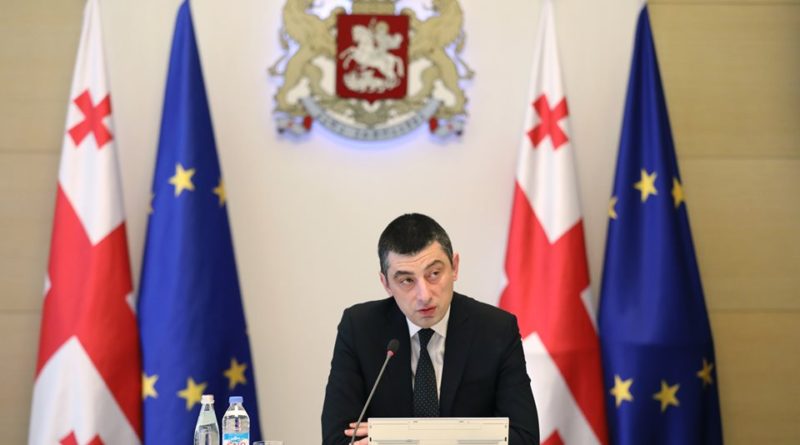 До 18 тысяч грузинских компаний получат четырехмесячную отсрочку по налоговым платежам - Netgazeti