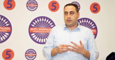 Оппозиция призывает власти Грузии помочь бизнесу преодолеть потери из-за коронавируса - Netgazeti