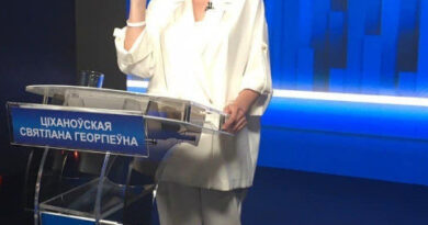 Светлана Тихановская покинула Беларусь после скандала с выборами