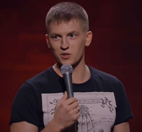 «У меня была маленькая пиписька»: Алексей Щербаков рассказал, когда или как потерял девственность