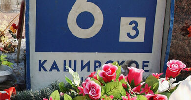 «Вышел в магазин, вернулся — а дома и семьи нет». 21 год терактам в Буйнакске, Москве и Волгодонске