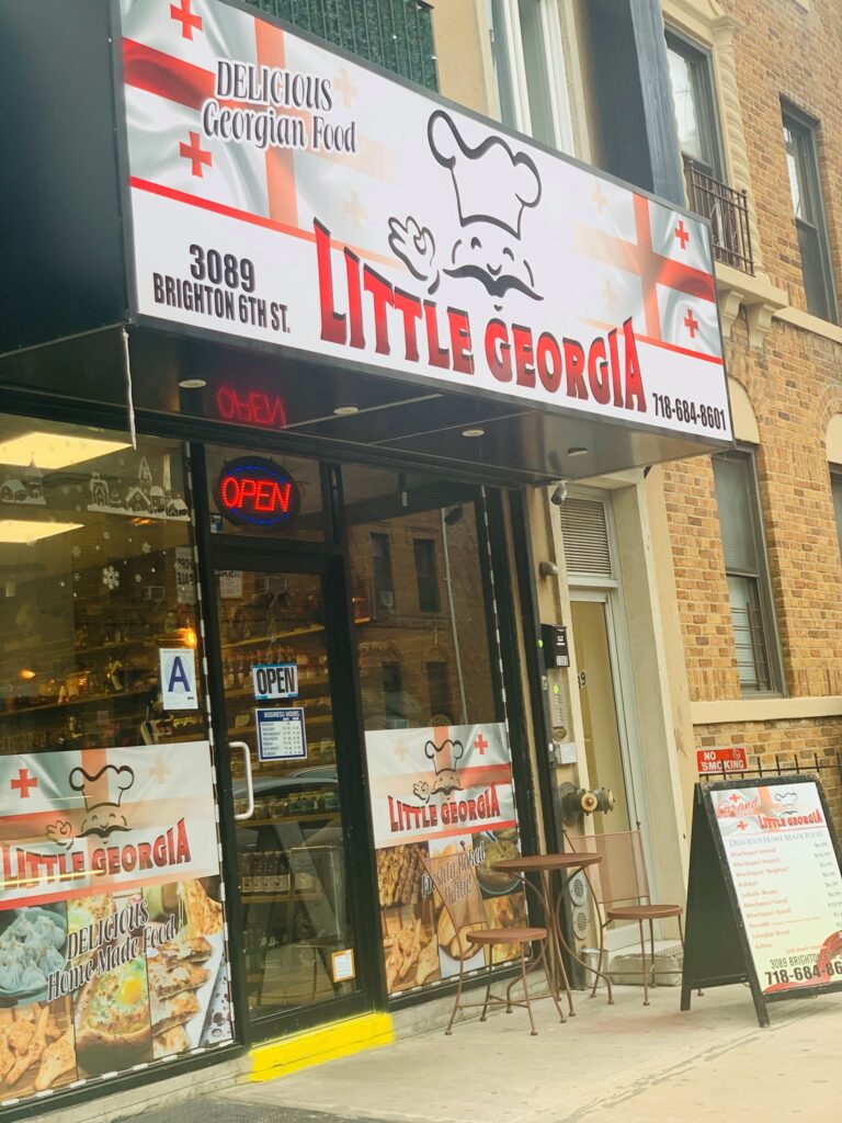 Грузинская пекарня «Little Georgia» в Нью-Йорке