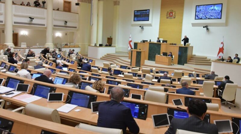 Первое заседание нового парламента назначено на 11 декабря