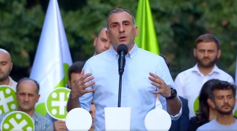 Партия «Граждане» Алеко Элисашвили войдет в парламент Грузии