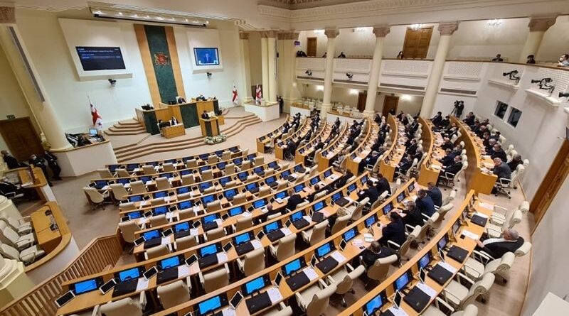 Парламент Грузии принял закон «Об амнистии»