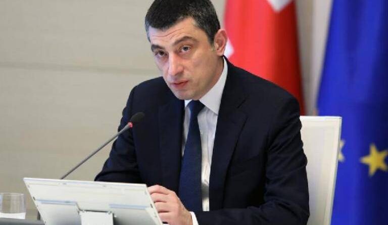 Премьер-министр Грузии высказался по летнему туристическому сезону