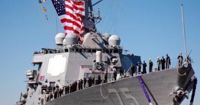 Американский военный корабль «Дональд Кук» вошел в Черное море