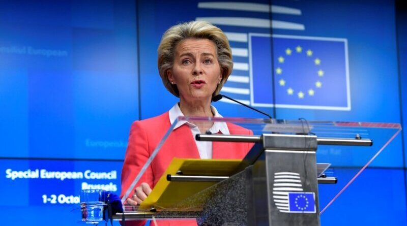 COVID-19: Президент Еврокомиссии попросила страны ЕС предоставить вакцину Украине