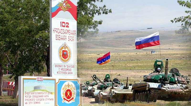 Армения заинтересована в усилении российской военной базы в Гюмри