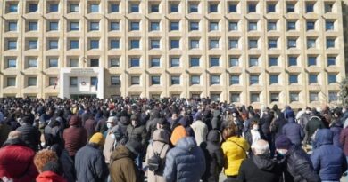 В Тбилиси и Батуми проходят акции протеста
