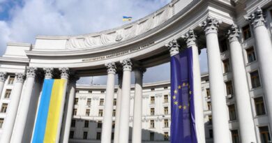 МИД Украины осуждает решение российского оккупационного режима Цхинвали об аресте гражданина Грузии
