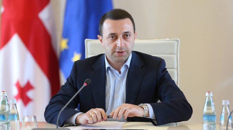 Кандидатом в премьеры от «Грузинской мечты» будет Иракли Гарибашвили