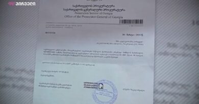 Суд выдал прокуратуре разрешение на изъятие материалов телеканала TV Pirveli