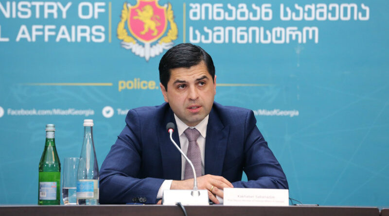 Заместитель министра внутренних дел Грузии подал в отставку