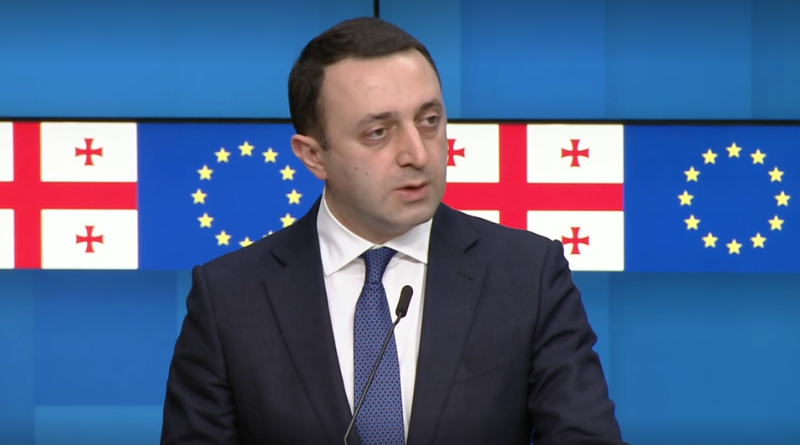 Премьер Грузии: мы больше не будем тратить время на переговоры с оппозицией