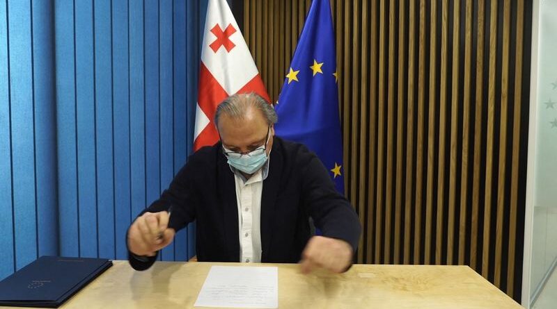 Григол Вашадзе подписал соглашение предложенное главой Евросовета