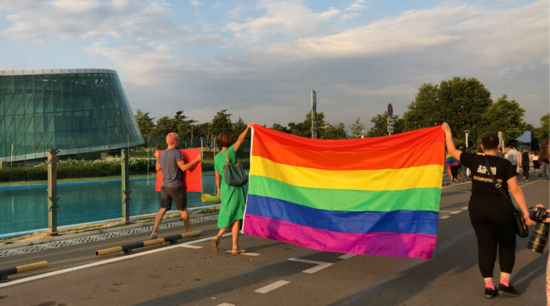 Грузинские НПО призвали власти защитить представителей ЛГБТ-сообщества