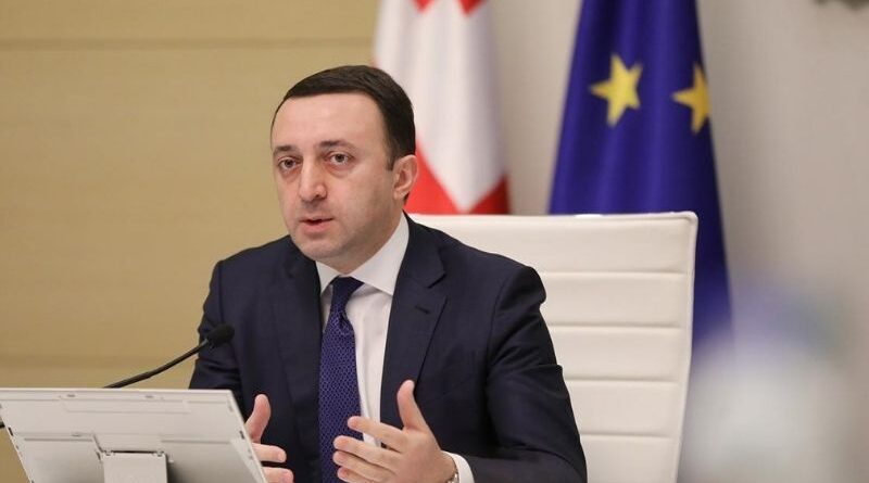 Премьер Грузии: за гибель жителей Гали ответственен оккупационный режим